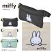  Secret сумка Miffy система безопасности сумка автобус порт сумка путешествие товары . покупка 