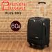  soft чемодан L размер 60L(4~6. для ) большой бизнес софт Carry кейс плюс one багаж 3015-58cm застежка-молния модель 