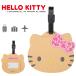  багажный бирка Sanrio герой zACC7032