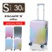  дорожная сумка S размер 30L 1~3. для sifre Escape чемодан женщина ... путешествие . покупка 