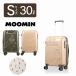  чемодан S размер 30L Carry кейс дорожная сумка 1~3. Moomin little miiHAP2286-48