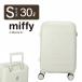  Miffy дорожная сумка S размер 30L Carry кейс чемодан HPL2249-48. покупка 