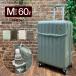  чемодан держатель для напитков передний открытый M размер 60L дорожная сумка Carry кейс sifre H плюс HPL2302-M[. покупка ]