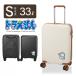  Doraemon дорожная сумка S размер 33L чемодан Carry кейс 1.2.HPL2334-48