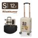  Rilakkuma чемодан машина внутри принесенный маленький размер Carry кейс ребенок взрослый двоякое применение маленький Carry 12L сиденье внизу соответствует молния модель 1. для легкий Carry on HPL2343-33