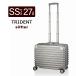  aluminium style маленький размер чемодан SS размер 27L 1 день ~2 день машина внутри принесенный возможный дорожная сумка sifre Trident багажник кейс бесплатная доставка &amp;1 год с гарантией 