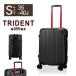 TRIDENT чемодан S размер машина внутри принесенный с функцией расширения .35L 40L Carry кейс молния модель TRI2035K-49 карбоновый черный 