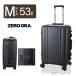  чемодан Magne sium рама M размер 53L 3~5. для sifre Zero gla дорожная сумка ZER1160-57 5 год с гарантией 