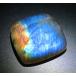 3035ڥѥȡ ֥ɥ饤 26.82ct ڥȥ饤 Ĥȶ⿧Υ̥ ޥ : ϲʪŸ ̵