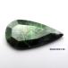 ŷ ҥ饤 RICHTERITE 9.25ct 쥢ȡ 롼 㸩 ڹʪɸܥץ쥼ȡ ϲʪŸ 5850