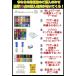 ����10�_���T�t�� �~�V�� �u���U�[ CR2600W EMG2301 �h���イ�~�V�� �h�J�~�V�� �֘A�摜1