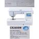 ����10�_���T�t�� �~�V�� �u���U�[ CR2600W EMG2301 �h���イ�~�V�� �h�J�~�V�� �֘A�摜2