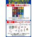 �~�V�� �u���U�[ PICNO KW EMP0801 �h���イ�~�V�� ����6�_�̍w�����T�t�� �֘A�摜1