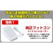 �~�V�� �u���U�[ S71-SL CPE0001 �����t�b�g�R���g���[���[�t�� �֘A�摜1