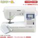  швейная машина Brother oli Via 500 OLIVIA500 CPH5301 оригинальный foot контроллер имеется 