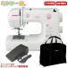  foot controller attaching sewing machine Janome E-003 compact sewing machine 