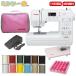  sewing-cotton 10 color & original foot-operated control to& original wide table present sewing machine Janome MP400SE