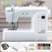 2024 year sale newest model! Juki JUKI computer sewing machine HZL-MM77ES sewing machine body beginner well-selling goods 