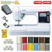  gorgeous 5 point with special favor! sewing machine body beginner Juki JUKI HZL-G110M-B computer sewing machine 