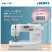 �t�b�g�R���g�ƃ��C�h�e�[�u���v���[���g �~�V�� ���S�� �{�� �W���[�L JUKI HZL-78H �R���s���[�^�~�V�� �֘A�摜3