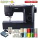  new model sewing machine body Juki JUKI HZL-40DXm sewing machine body compact sewing machine electric sewing machine 