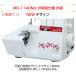 ���b�N�~�V�� �{�� �W���[�L JUKI MO-114DM2  ���ʎd�l 2�{�j4�{�����b�N�~�V�� �j�b�g�\�[�C���O �֘A�摜3