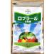  Lobb la-ru вода мир .100g