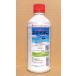  инсектицид smichi on ..500ml Sumitomo химия 