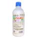 to Revo nMC 500ml