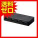  Elecom DH-SWL3BK HDMI переключатель 3 порт миниатюрный PS4,Switch соответствует черный бесплатная доставка ELECOM