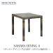 PATIO PETITE (ѥƥ ץƥ) SAHARA DINING 4ҥϥ顦˥󥰡4ͳݤʥ饹ŷդˡ660-126 mmis