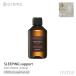 åȥ @aroma SLEEPING support ꡼ԥ󥰥ݡ FOR STRESS եȥ쥹 100%å󥷥륪 250ml mmis  ƥꥢ