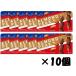  Glyco миндаль pi-k молоко 12 шарик ×10 шт шоколад 