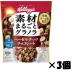 �P���b�O �f�ނ܂邲�ƃO���m�� �w�[�[���i�b�c �`���R���[�g 400g �~3��