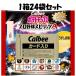  Calbee Professional Baseball Spirits chip s1 коробка 24 пакет картофель chip s Professional Baseball Spirits A