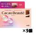  Meiji kakao Beaute 60g×5 шт 
