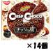  день Kiyoshi Cisco Chris p шоко premium орехи. .8 шт ×14 коробка 