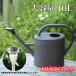  watering can jouro3L 5L 8L 10L high capacity automatic water supply machine attaching . rain . stylish automatic waterer gardening automatic water supply cap Joe ro