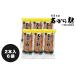  отруби ....... отруби . рис Kumamoto масло . магазин Miyagi префектура ваш заказ прямая поставка от производителя 2 шт. входит ×6 пакет 