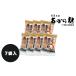  отруби ....... отруби ломтик . рис Kumamoto масло . магазин Miyagi префектура ваш заказ прямая поставка от производителя 7 пакет входить 