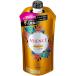  ставрида японская ens шампунь .... влажный увлажнитель модель 340ml