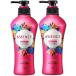 アジエンス ふんわり弾力タイプ シャンプー 本体 450ml×2本