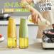  oil bottle oil difference . automatic opening and closing fluid leak not doing soy sauce difference . seasoning bottle seasoning container oil inserting dressing bottle show storage stylish one hand glass 