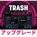 iZotope/Trash:Upgrade from previous versions of Trash,MPS,and Everything Bundle[~05/14 limited time special price campaign ][ online delivery of goods ][ stock equipped ]