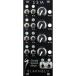 BlaknBlu/SSM Simple Stereo Mixer[WTG][ наличие есть ][2608W2]
