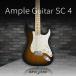AMPLE SOUND/AMPLE GUITAR SC 4[ ограниченное количество специальная цена акция ][ online поставка товара ][ наличие есть ]
