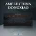 AMPLE SOUND/AMPLE CHINA DONGXIAO�ڥ���饤��Ǽ�ʡۡں߸ˤ����