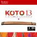 Sonica Instruments/KOTO 13 Version 2[ программное обеспечение источник звука ][~01/25 время ограничено специальная цена акция ][ online поставка товара ][ наличие есть ]