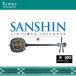 Sonica Instruments/SANSHIN�ڥ��եȥ����������ۡڥ���饤��Ǽ�ʡۡں߸ˤ����