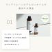 �A���K���I�C���E�������E�I�[�K�j�b�N�^50ml�X�L���P�A ���r�� ������ �g�їp ���e �R�X�� ���ϕi �ێ� ���� �֘A�摜5